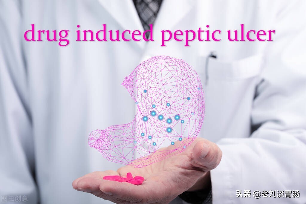 保护胃黏膜促进胃动力的药有哪些,抑酸药和胃黏膜保护药怎么服用