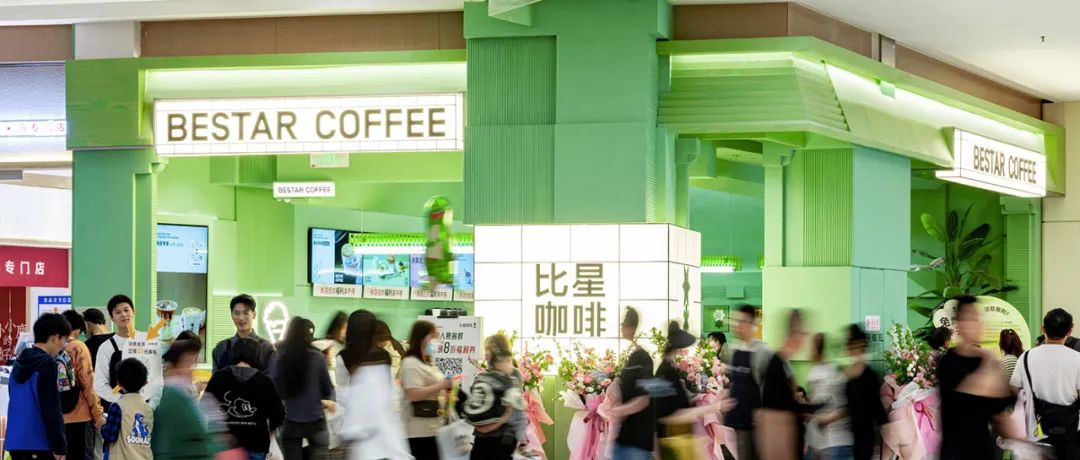 本土咖啡又要多一个“百店品牌”：空间小而精，价格像Manner？