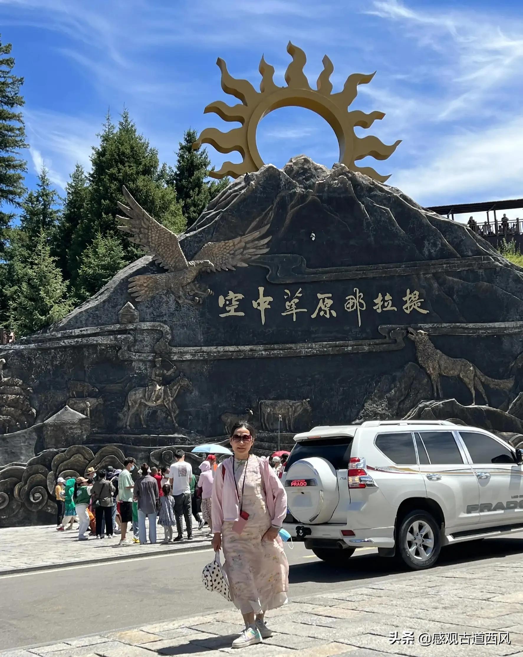 北疆自由行10日游,北疆十天九夜旅行线路