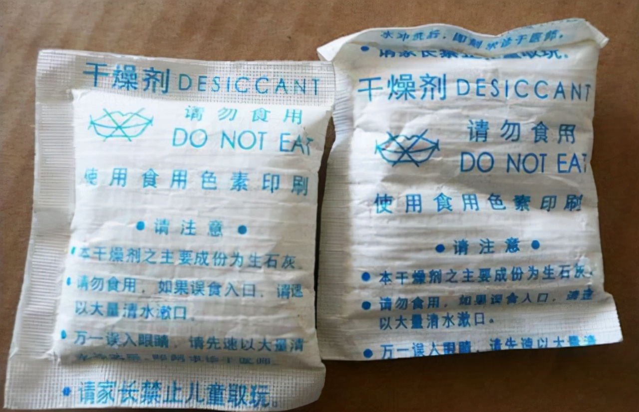 被子有螨虫怎么办,被子有螨虫怎么解决