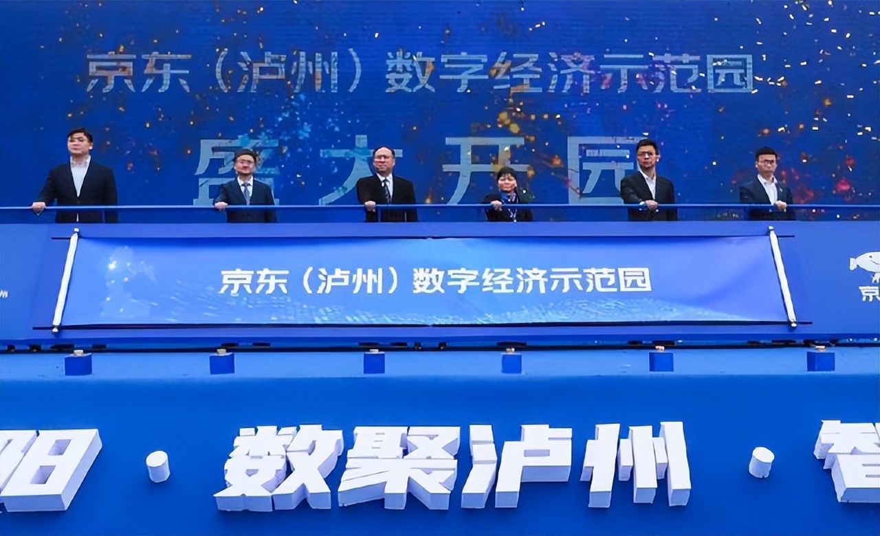 娉稿窞甯傛睙闃冲尯鎷涘晢寮曡祫,娉稿窞鍔犲揩鎷涘晢寮曡祫