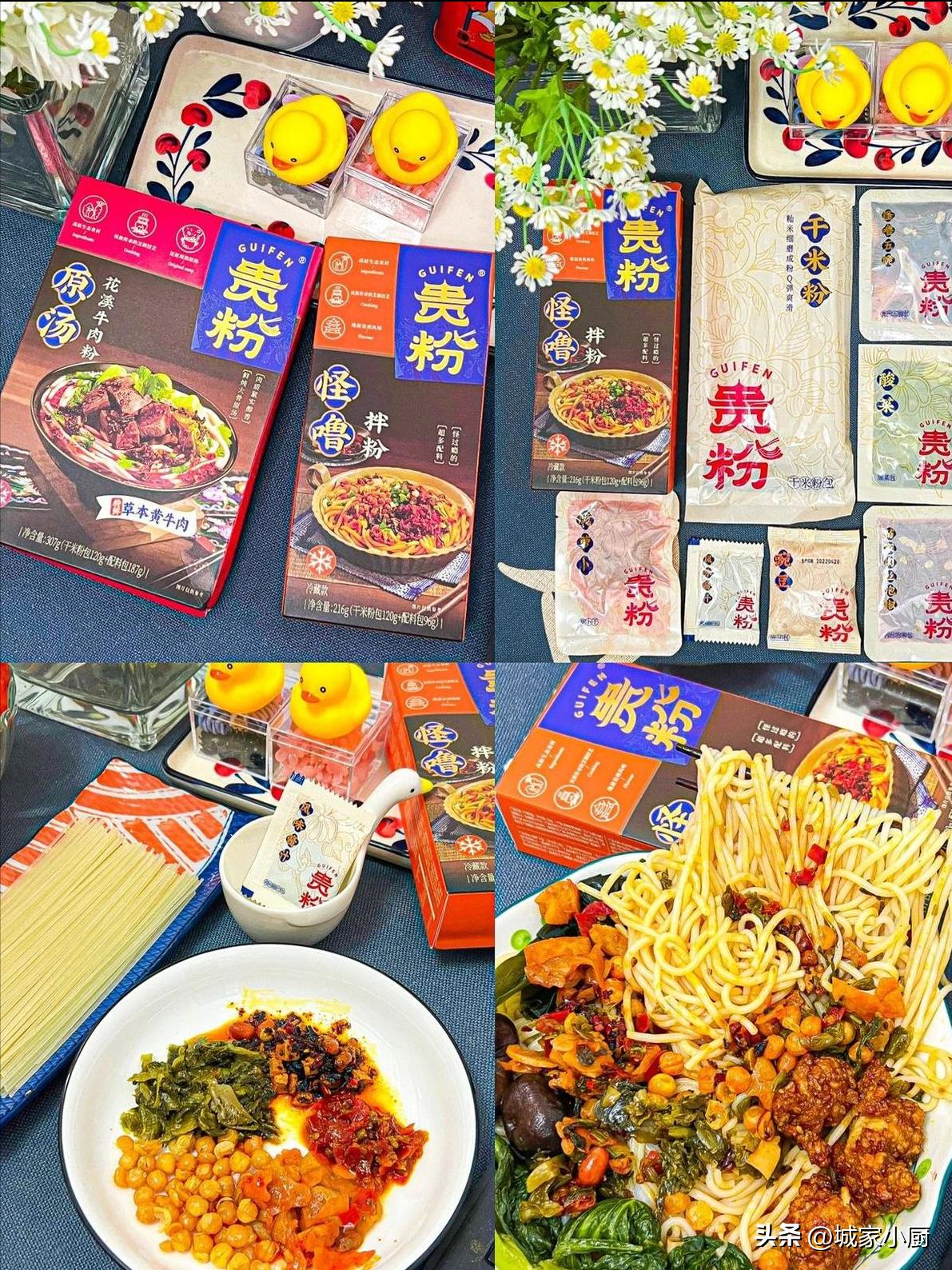 盒马过年必买,盒马必买好物