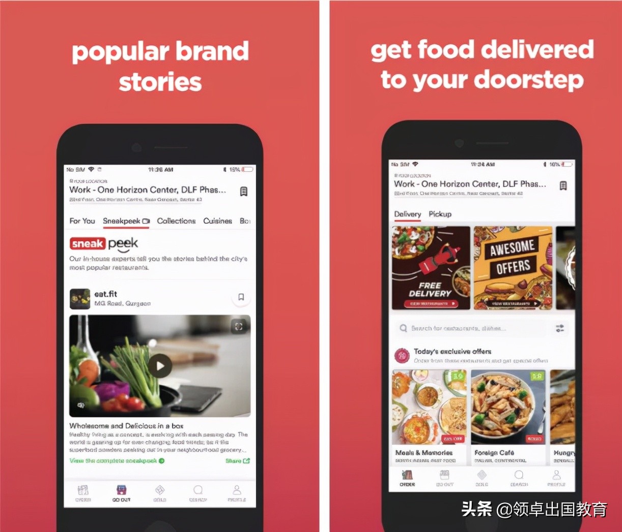 在澳洲用什么app购物便宜,在澳洲必备软件