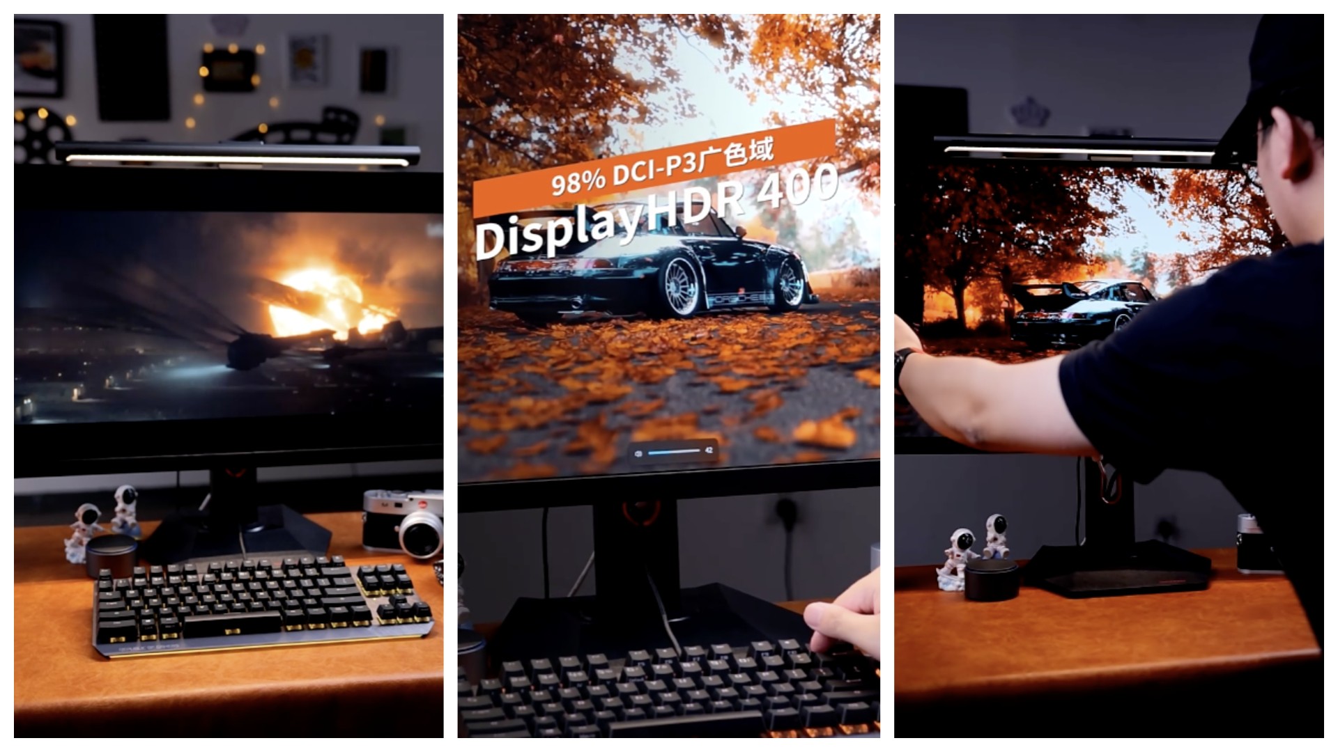 低价卷王显示器,2024卷王显示器百元