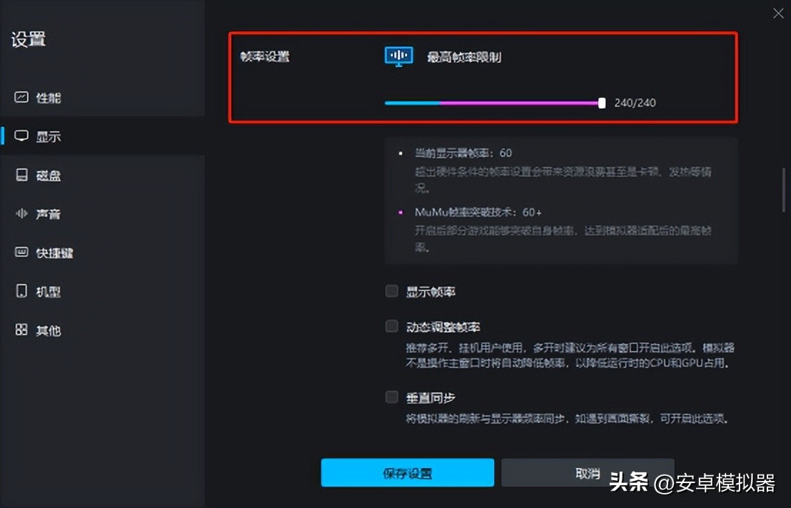 双界连接点预约,双界连接点游戏