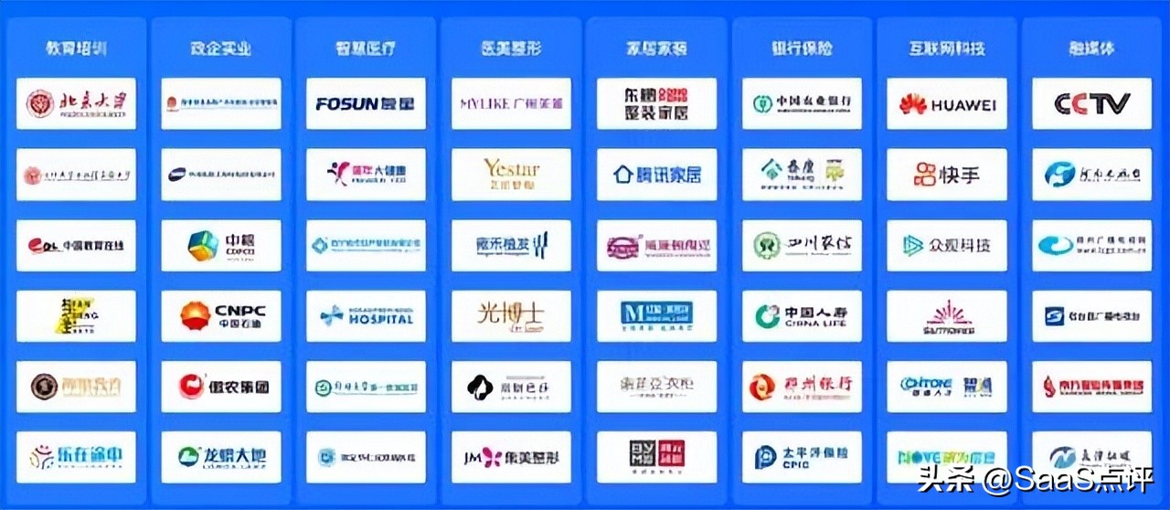 若云直播收费标准,若云直播是什么平台