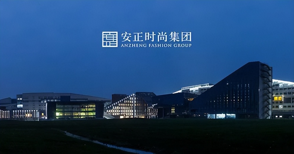 安正集团签约实在智能RPA：安全正确，降本增效，数字员工助