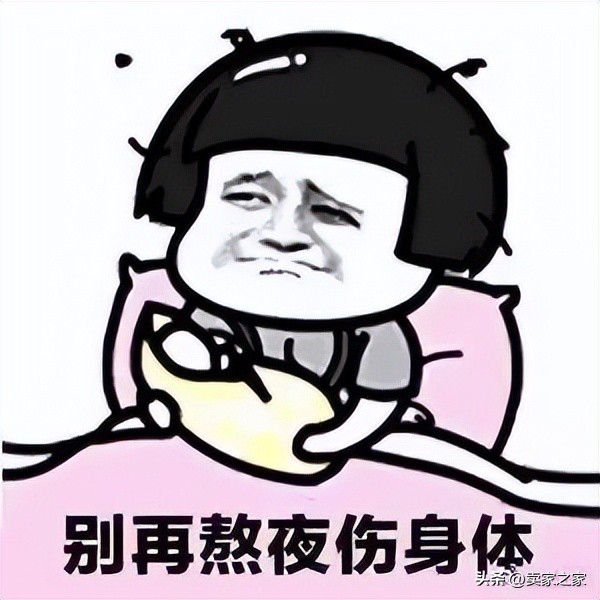 亚马逊黑五大促打破纪录,亚马逊黑五爆单教程