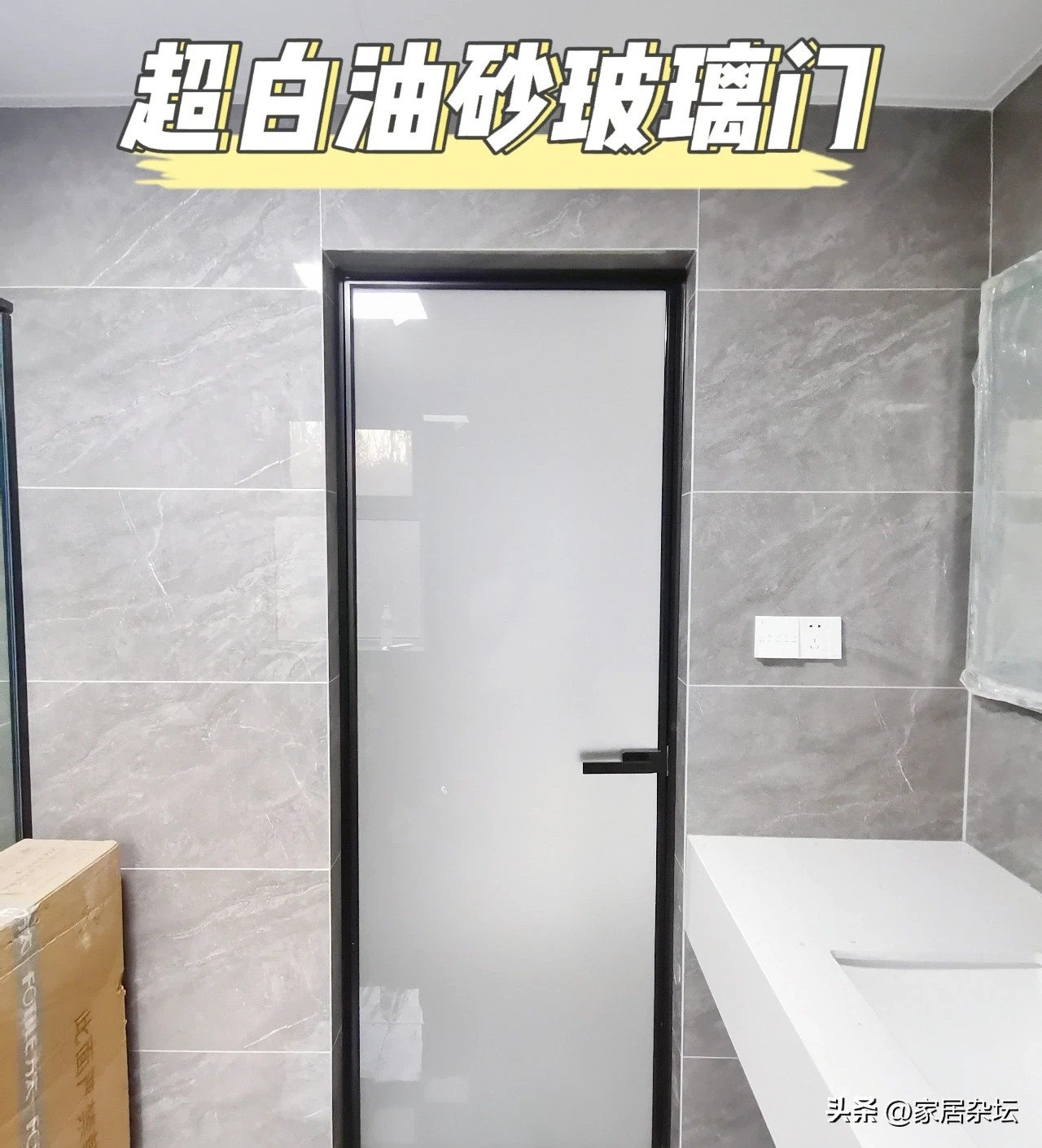 入住后卫生间不够用怎么办,住了一个月发现卫生间不够用