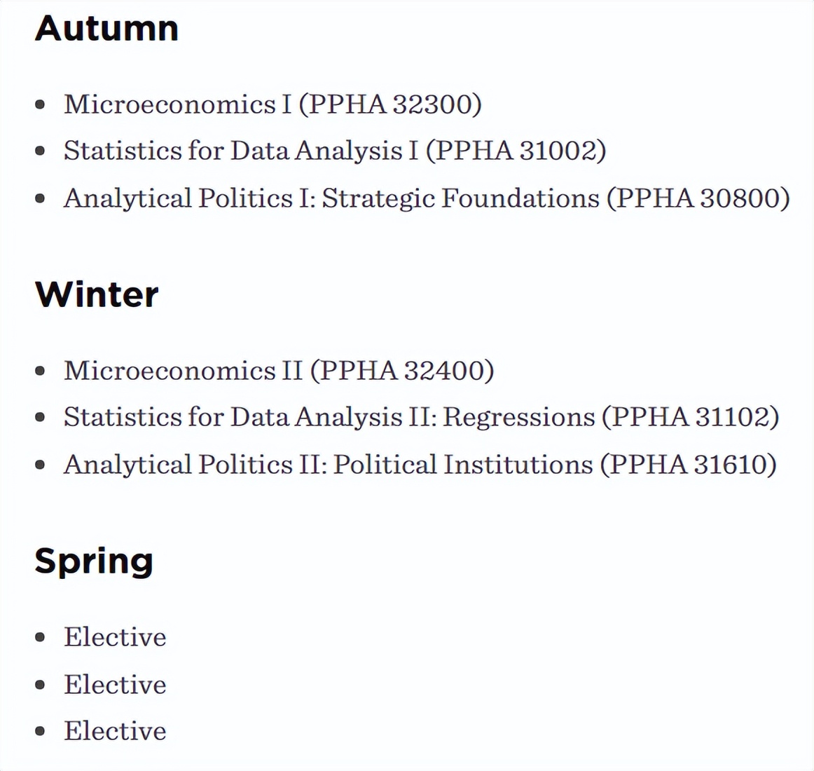 mpa公共政策与管理,mpa公共管理里的专业有哪些