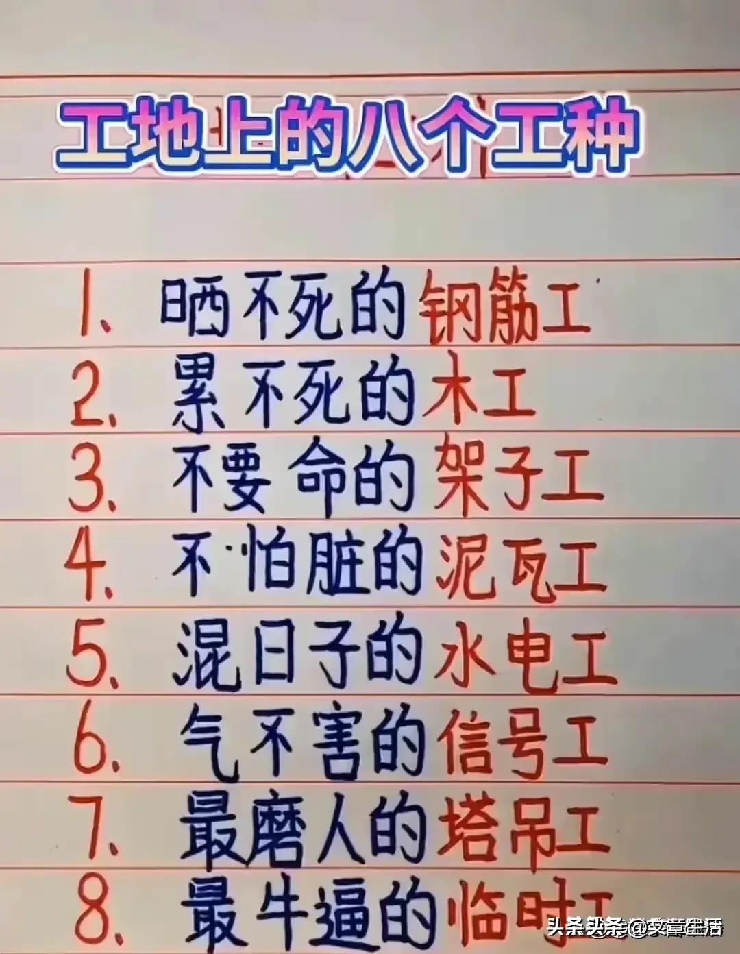 中国瓶装水十大排名,中国包装饮用水前十