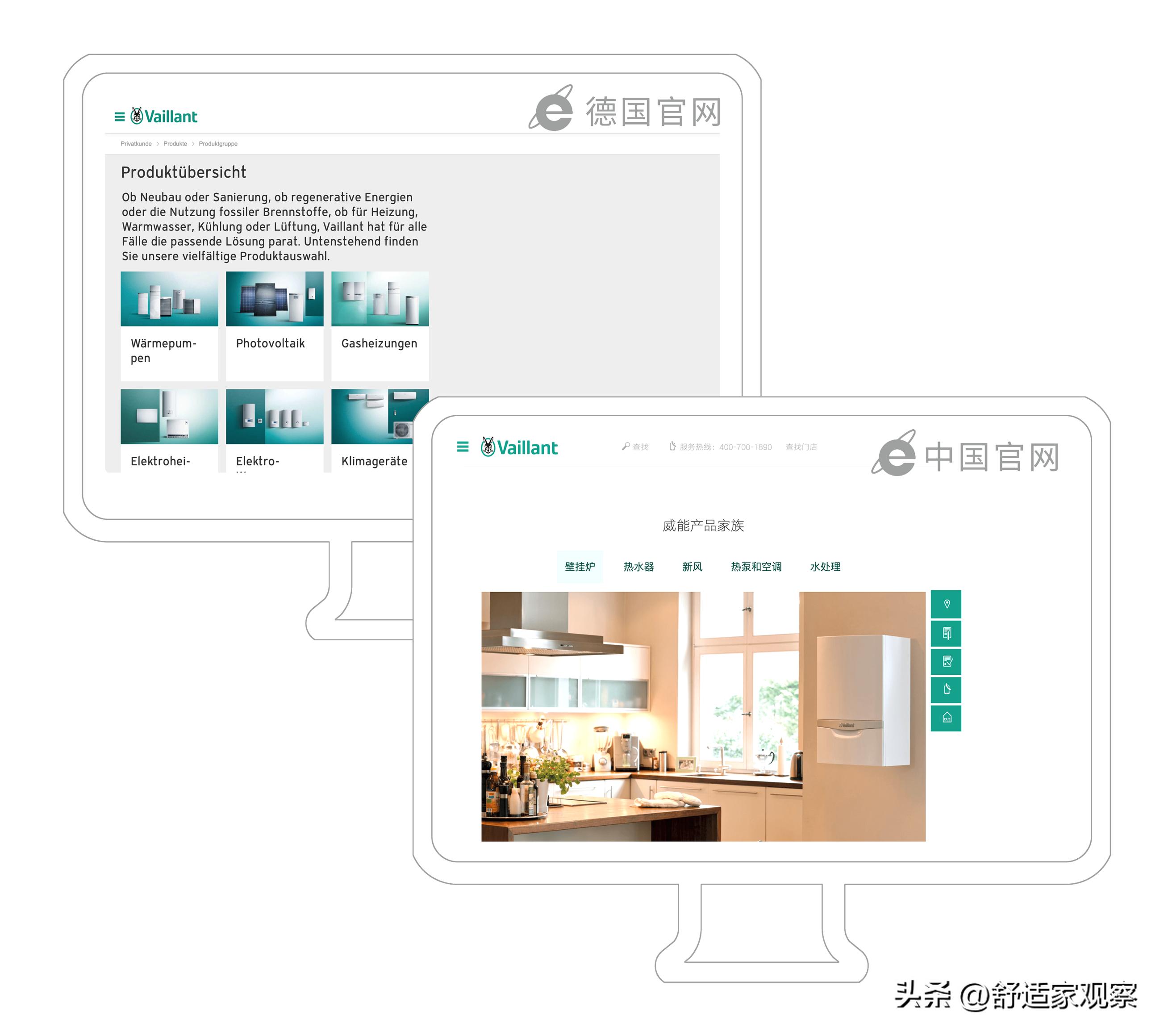 壁挂炉召回事件,壁挂炉哪个故障率最多
