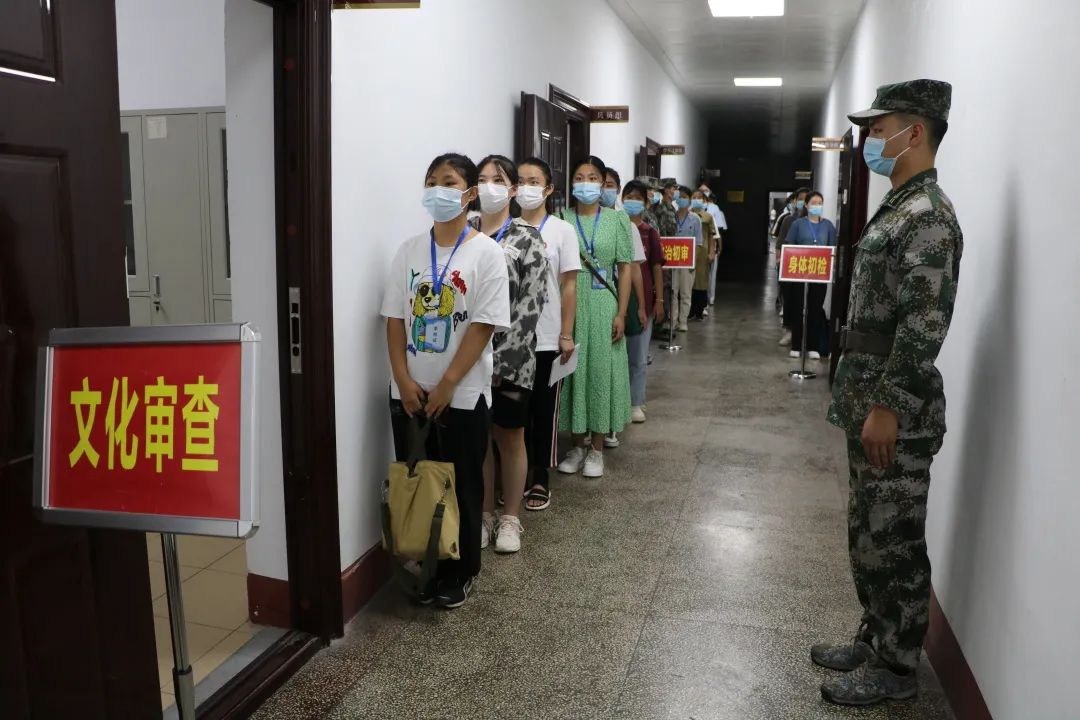 河南女兵2024年郑州市招收名额,2022年春季女兵征集时间