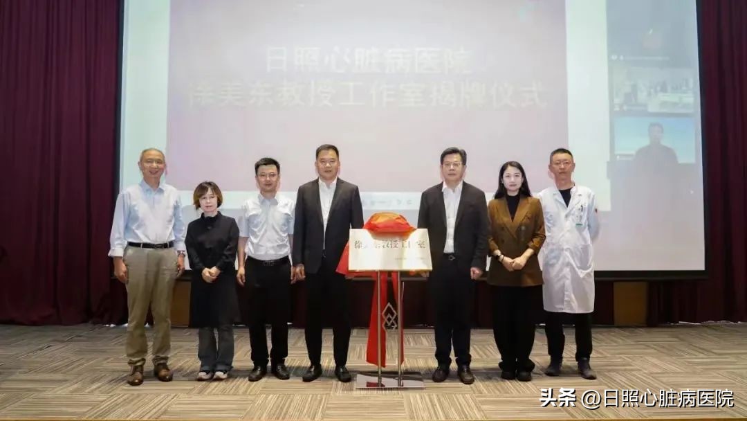 “镜”心“镜”力｜日照心医内镜中心为您开启健康新“镜”界