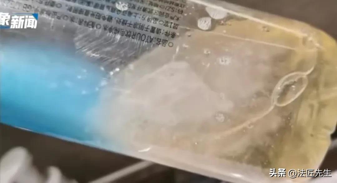 长沙酒店沐浴露有白色絮状异物,长沙一酒店沐浴露中有白色絮状物