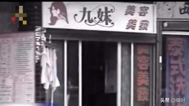 慎入！这是极变态的杀人案，少女下身被拖把捅穿，凶手却伪装*官高**