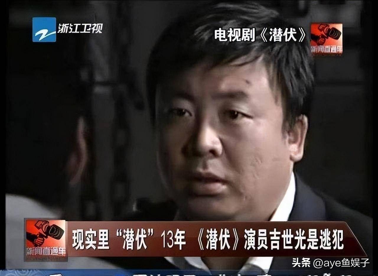 以为是假的但却是真的搞笑新闻,以为是假新闻结果是真新闻