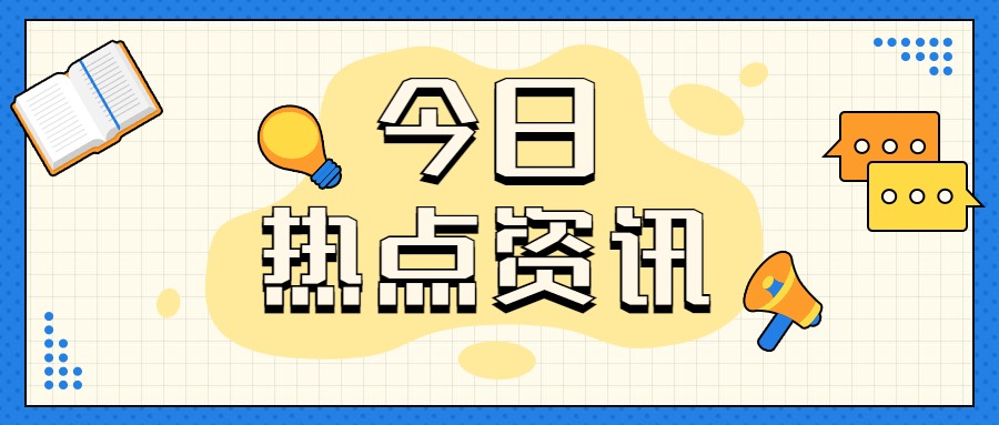 东莞高级母婴护理师考试报名,母婴护理师证书在哪里报名