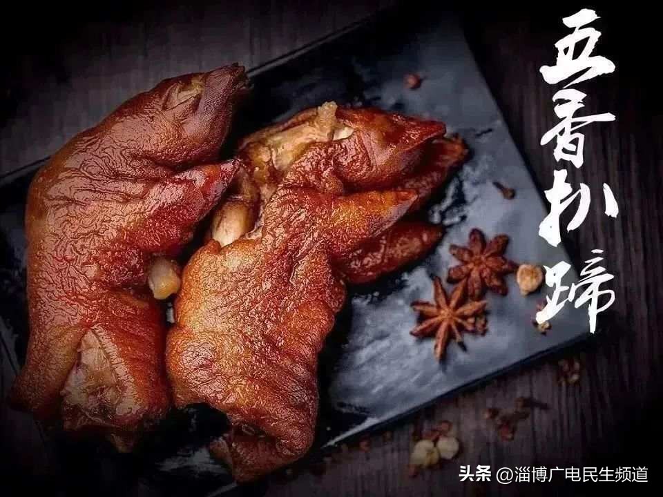 “好品山东”里的“非遗美食”，名不虚传！
