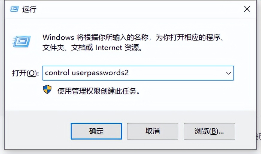 windows7计算机管理无法打开,windows7无法进入桌面怎么办
