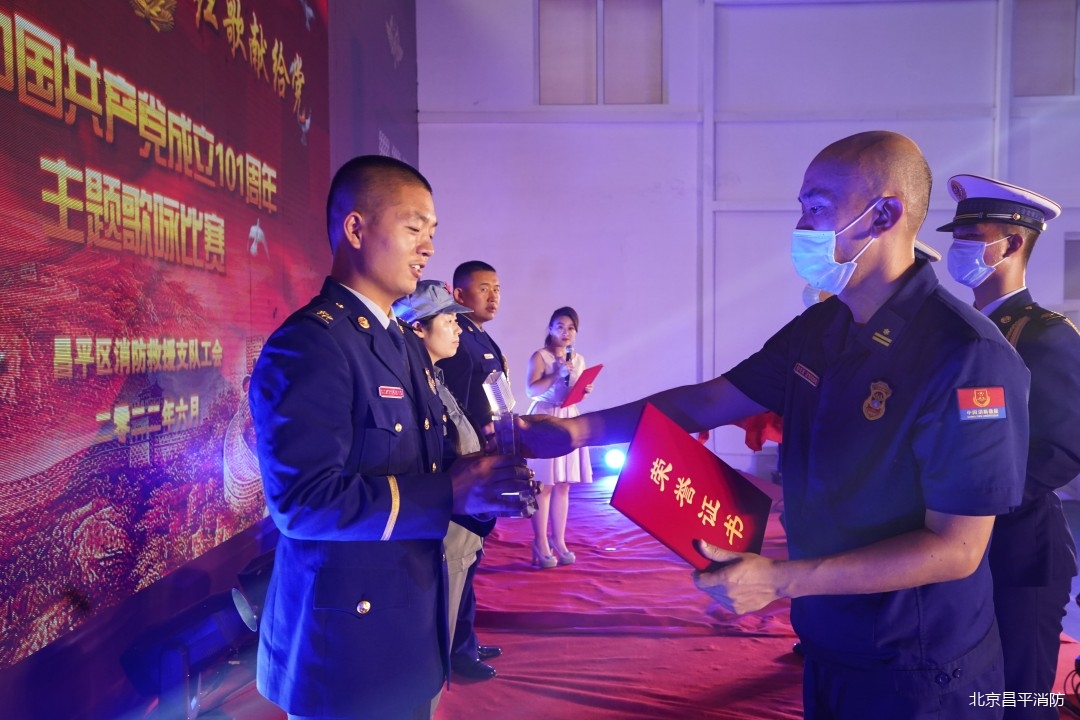 昌平工会歌咏比赛,昌平红歌比赛