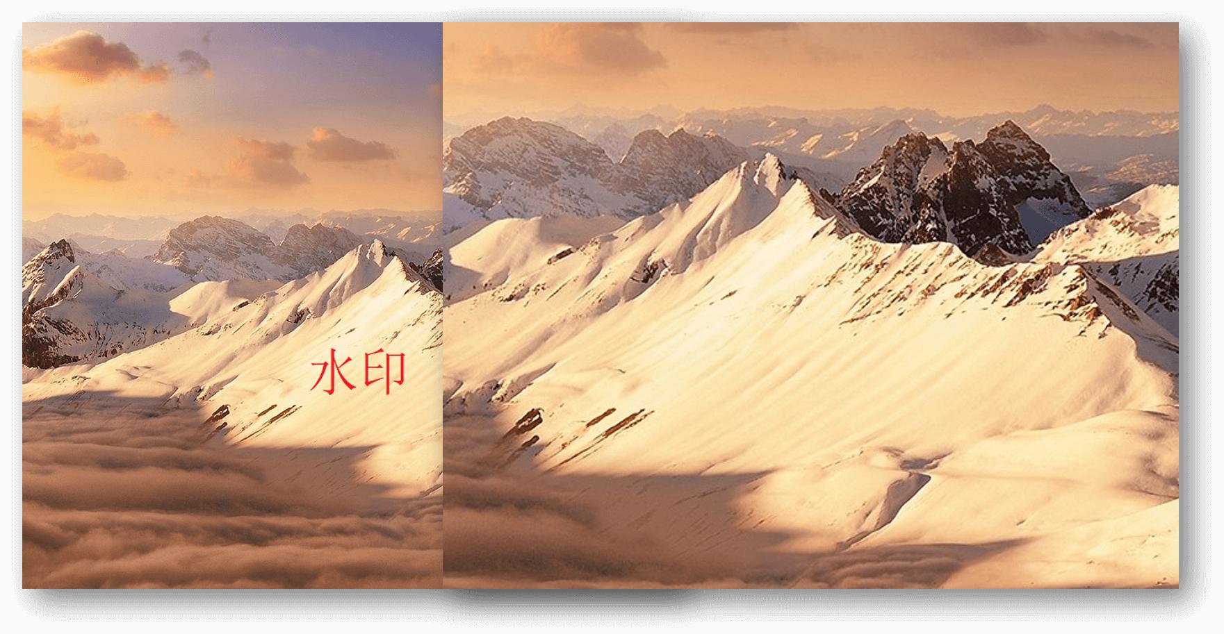 亲测十种图片去水印方法，这3种方法百试不厌，操作简单易上手