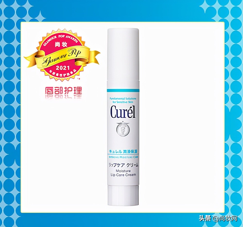 灏氬glamourpop2021骞村害澶ц祻姒滃崟鎻檽,glamourpop灏氬鎺掕