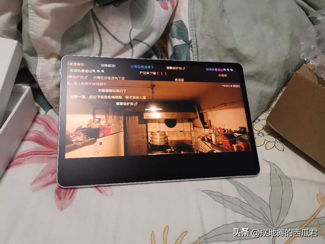 荣耀平板v8pro和华为matepad11尺寸,荣耀平板v8pro和华为matepad11对比