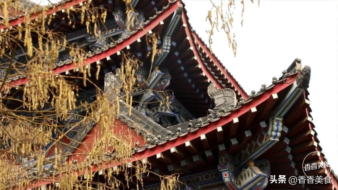 感受魅力古都品特色小吃,赏古都风采品古都美食