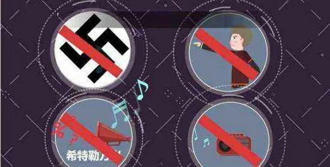 客随主便古文,客随主便造句