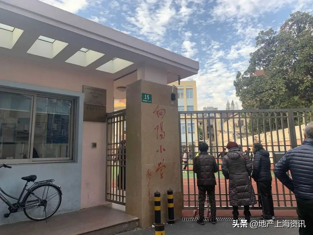 上海顶级国际学校2023,2023年上海国际学校排名前十