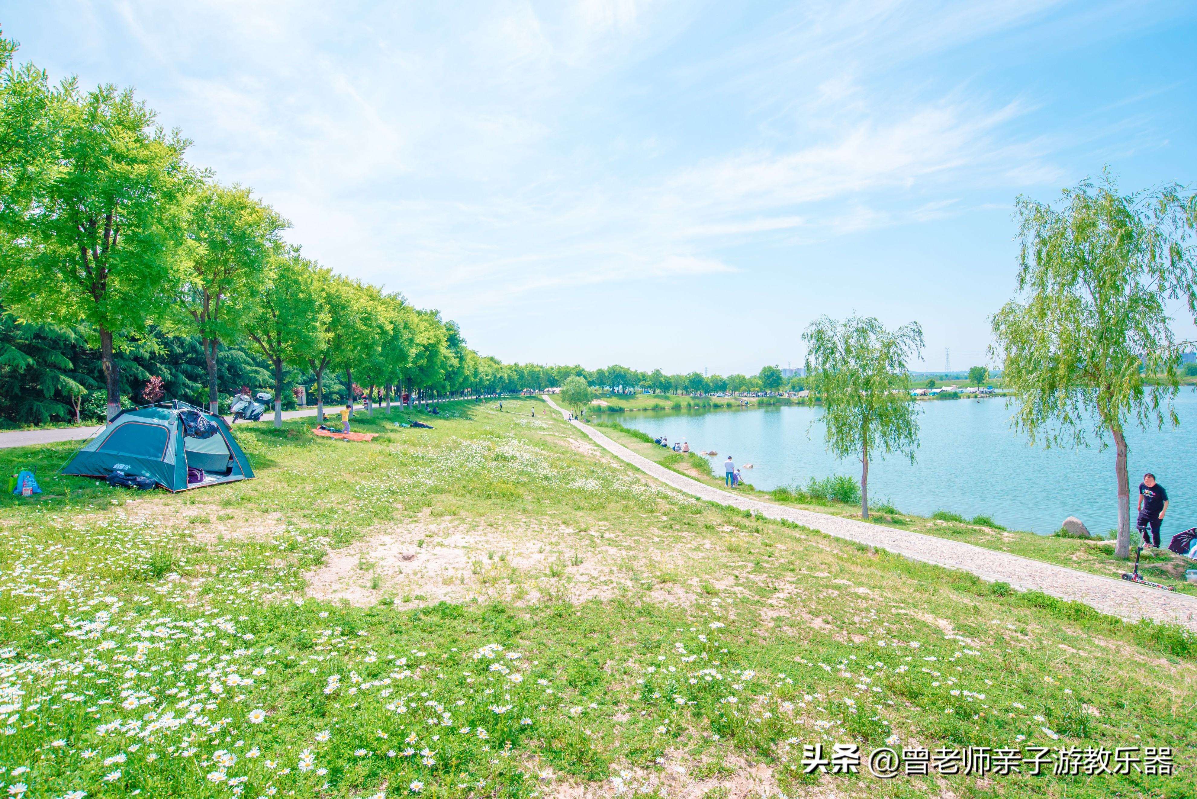 西安秋天野营免费地点,西安秋天露营地免费地点