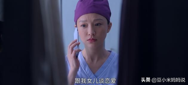 初中女生早恋家长怎么沟通和对付,女儿早恋需要跟男方家长沟通吗