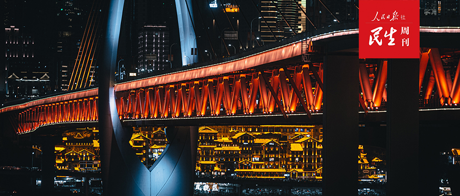 中国为世界杯建造的足球场,中国制造的世界杯球场