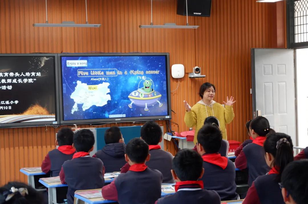 无锡新吴小学教师,无锡市新吴区江溪小学校长