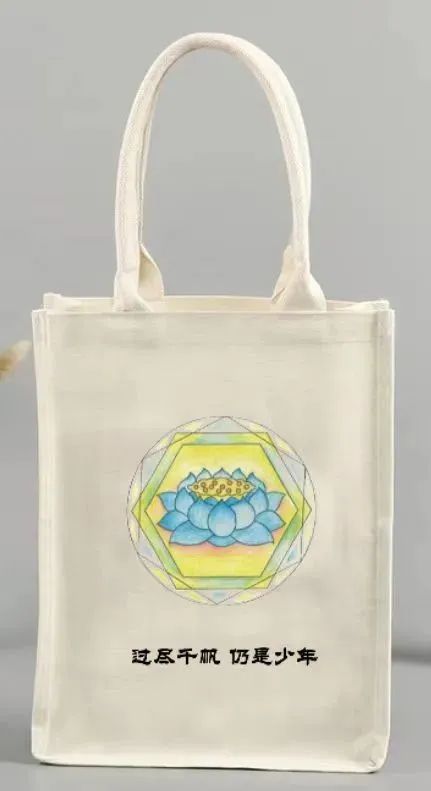 华侨城高级中学深圳一模,华侨城高级中学高优率