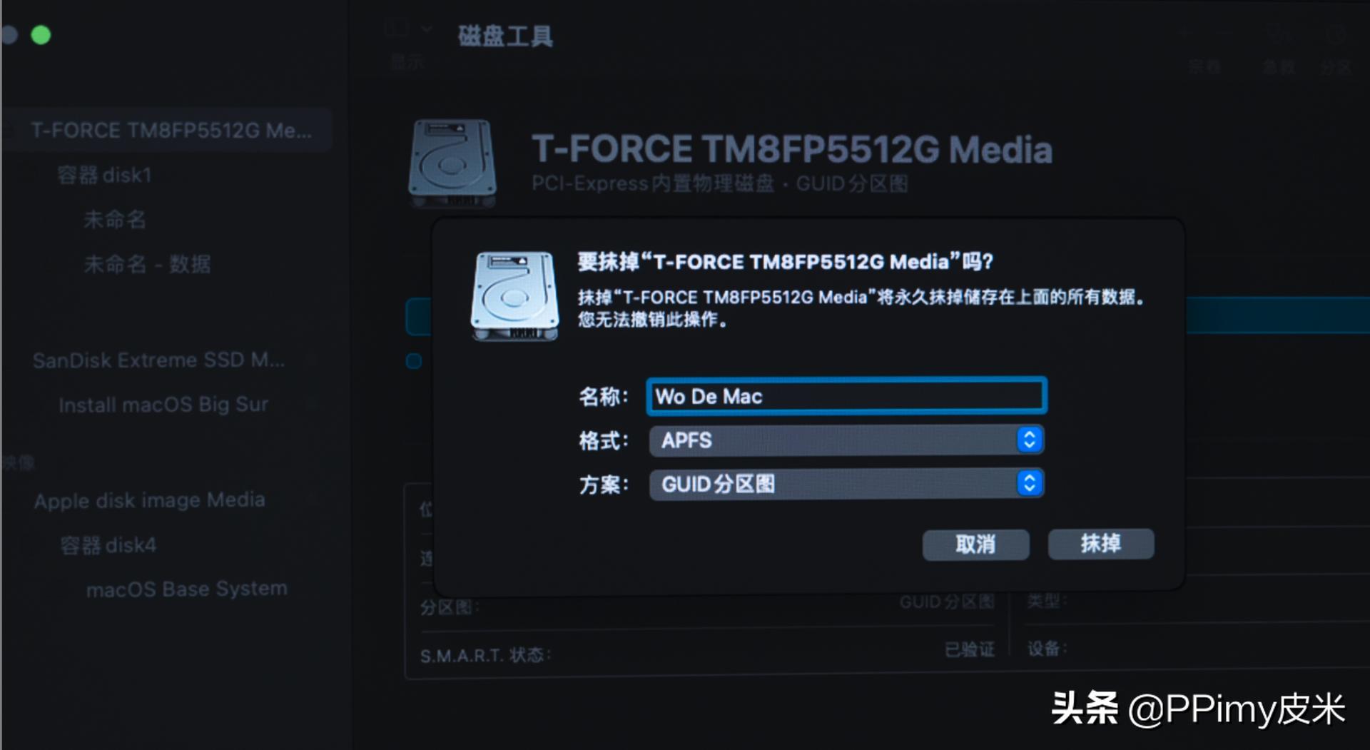 英特尔nuc装黑苹果教程,intelnuc黑苹果双系统