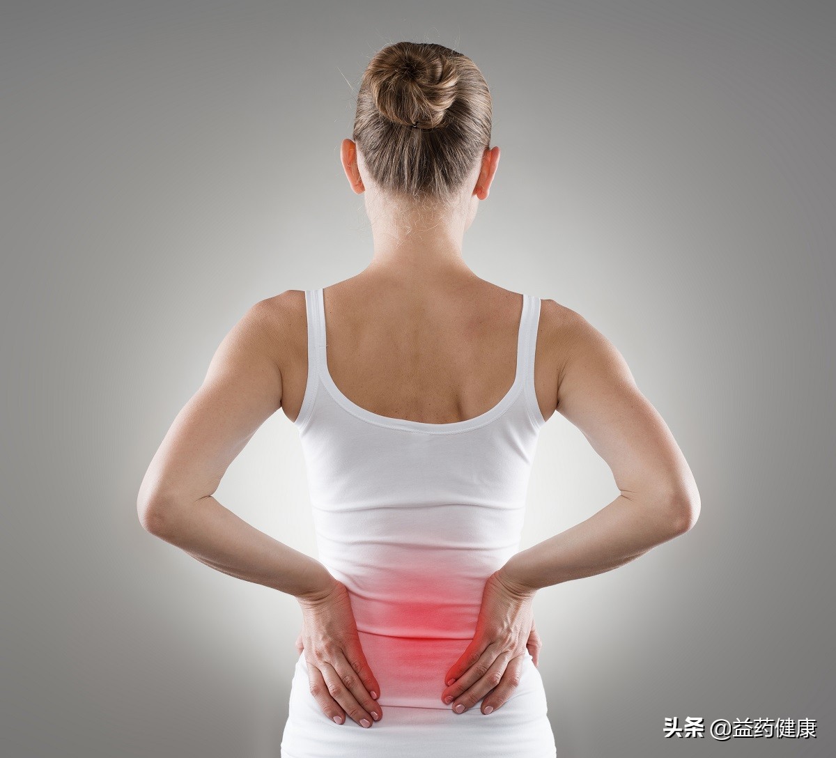 办公室久坐腰痛的缓解方法,久坐腰痛热敷贴能不能缓解