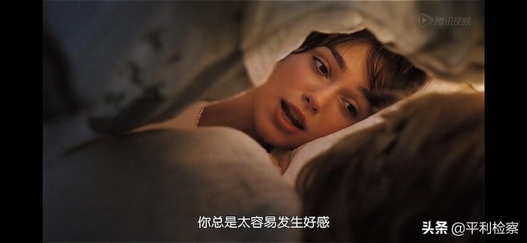 深度解读傲慢与偏见,傲慢与偏见告诉我们什么人生道理