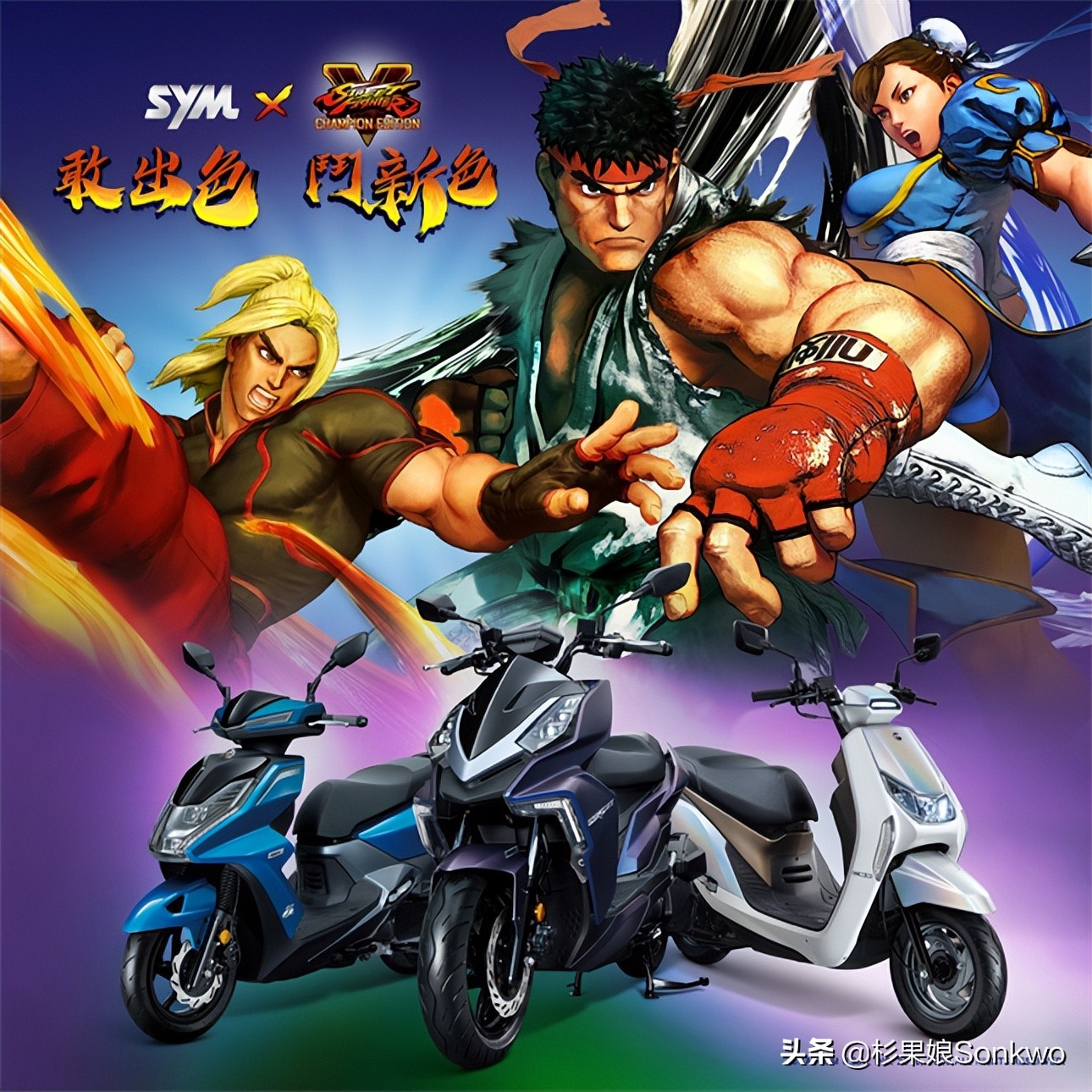 可达鸭玩具只叫一声,可达鸭玩具不转了