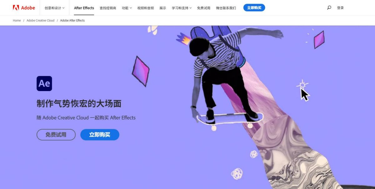 视频怎么合并?这些方法简单又实用