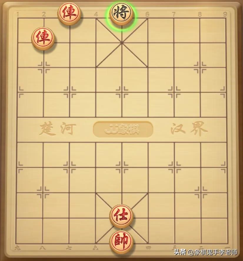 象棋绝杀实战15集,象棋绝杀技巧书海象棋