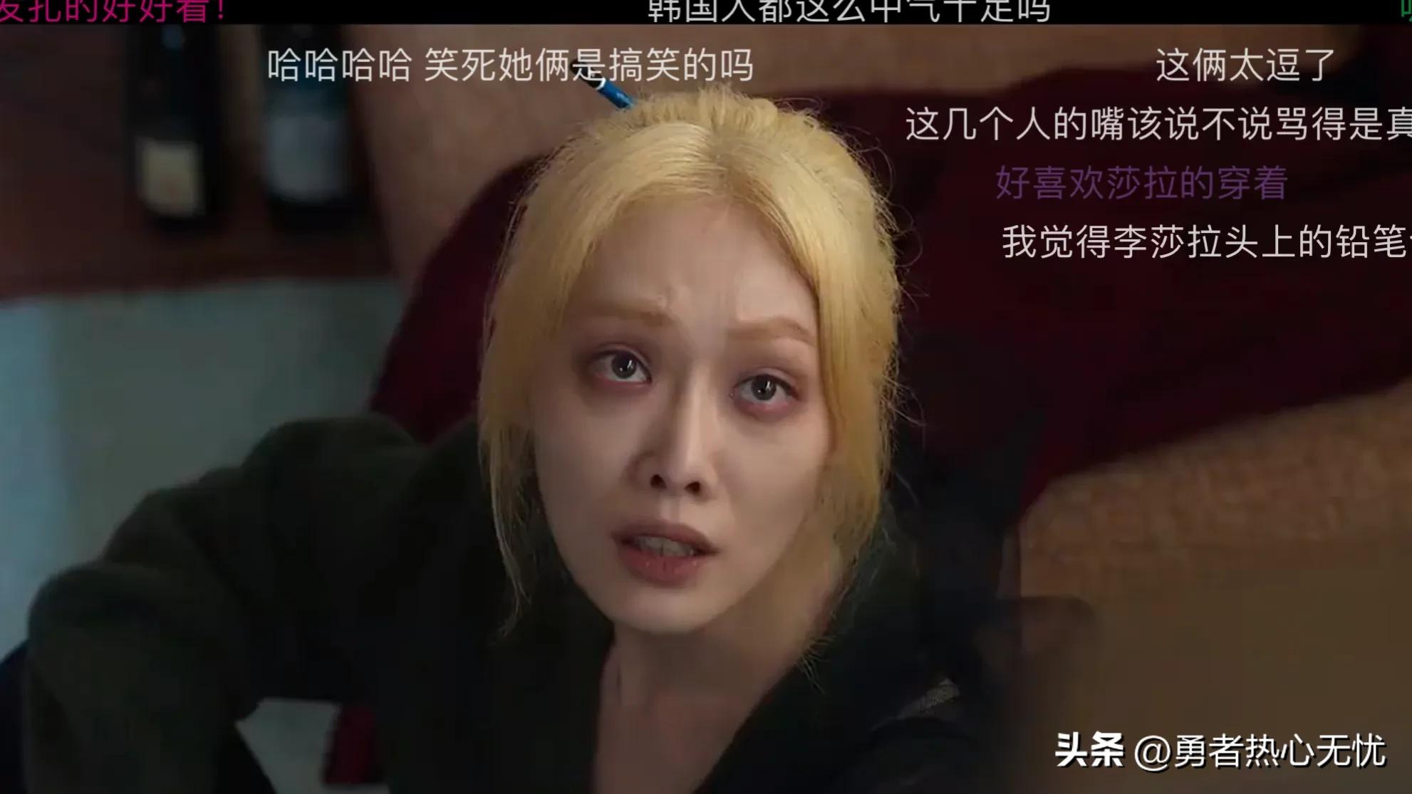 黑暗荣耀韩剧霸凌成员关系,韩剧暗黑荣耀第二季解说