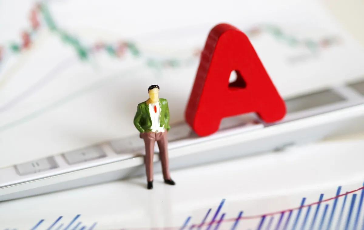 股市风云突变大盘反弹,兵变戏剧性反转