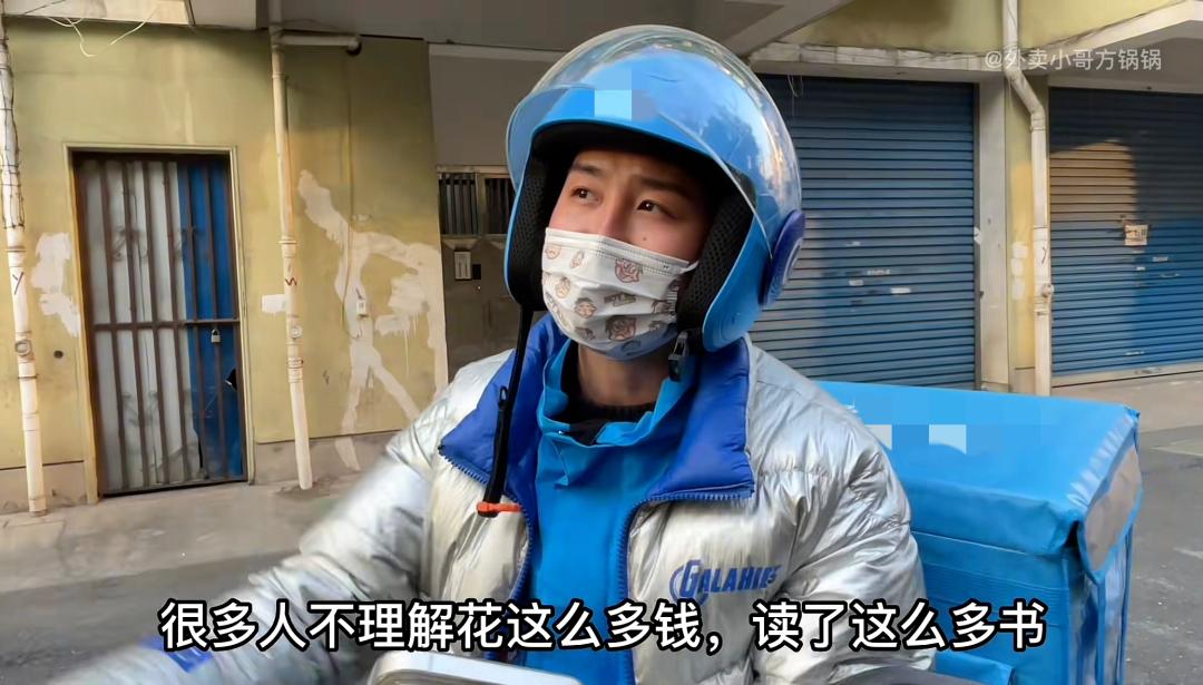 外卖骑手的日常记录骑行,每天跑500公里的外卖骑手经验