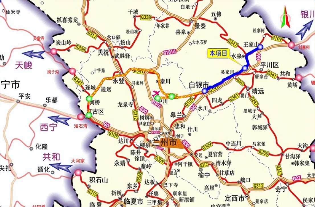 国家投资基建25万亿元是什么项目,700个基建项目总投资1万亿