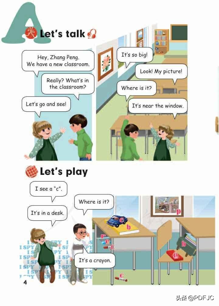 人教pep英语电子版四年级下册,小学四年级英语上册pep人教版