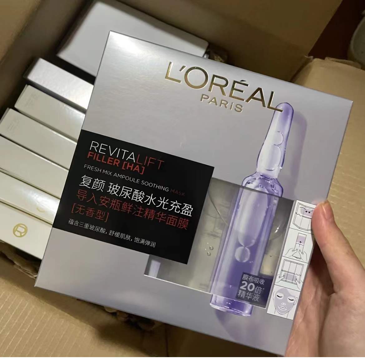 只要不倒闭一直会回购的面膜,回购到90岁都想回购的面膜