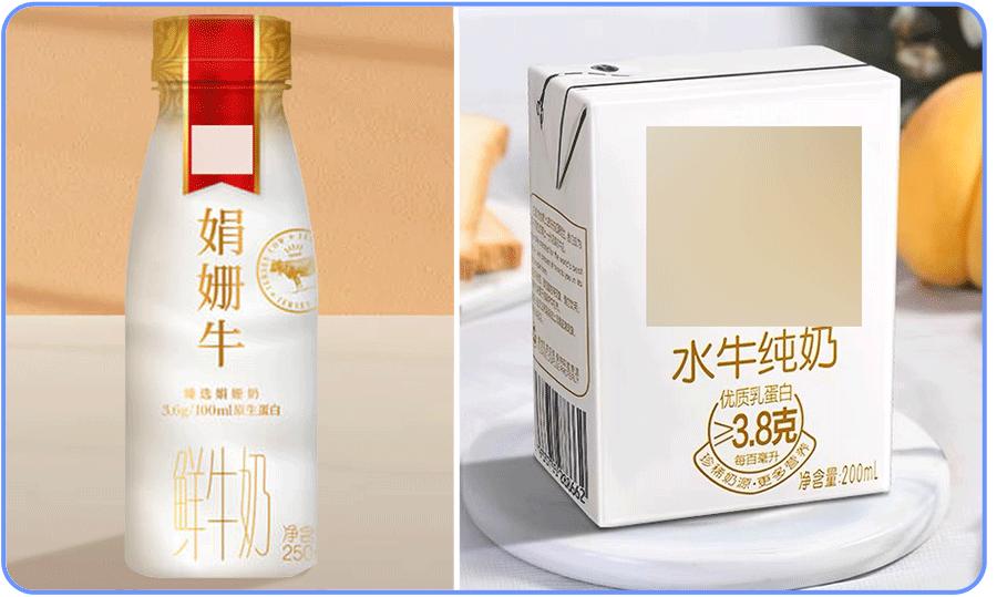 被列入黑名单的奶，有娃喝到严重缺钙！医生：包装上这行字一定要看清楚