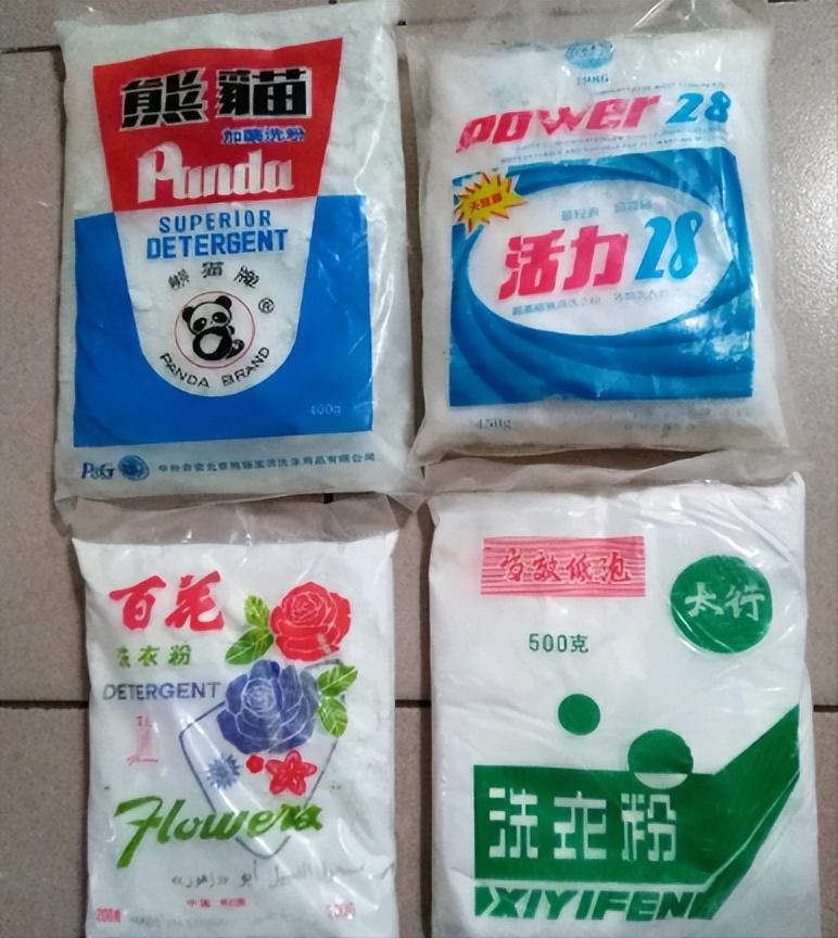 父母那辈人用过的生活物件，全都见过的，说明你年纪真的不小了